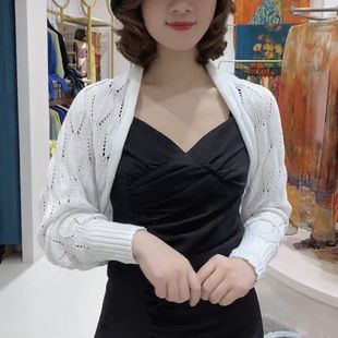 [21.83 yuan Grabbed 800 Pieces, Grabbed and Restored 29.9 yuan] Spring and Summer New Sleeve Knitted Shawls Empty in Summer