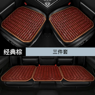 Cool pad — Breathable Bamboo Car Seat Cushion Bamboo