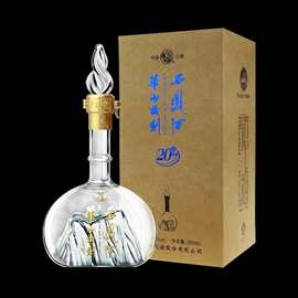 西凤酒华山论剑半斤20年