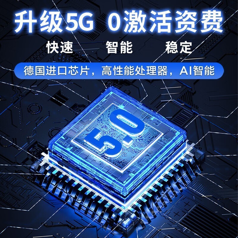 4Gロケーター 車両追跡ロケーター 子供用ロケーター 高齢者用ロケーター|undefined