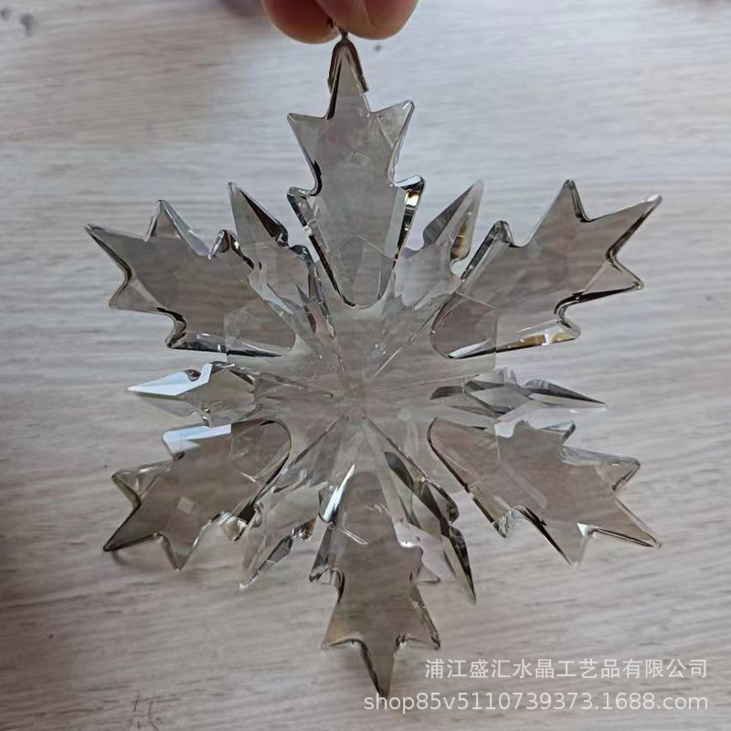 精灵黑