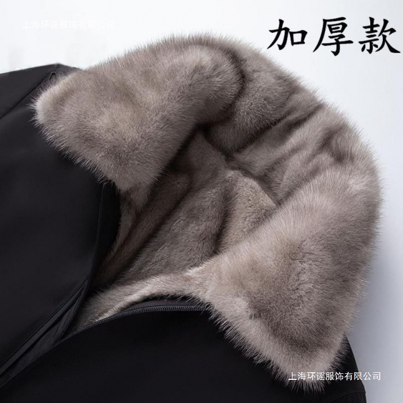 尼克服男貂皮大衣整貂外套派克服中老年保暖短款加厚皮毛订货羊毛