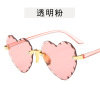 Retro fashionable trend brand sunglasses, glasses solar-powered, European style