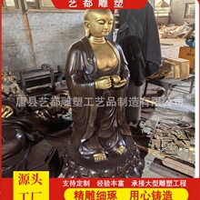 纯铜地藏王菩萨像铜雕地藏菩萨佛像寺庙供奉娑婆三圣如来佛摆件