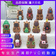 ��Ƥ����ä�й��В���ɐۿ�ͨ���ප������ż耳׿ے���YƷ���l