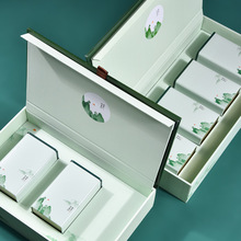 茶叶包装盒空礼盒通用绿茶龙井碧螺春毛尖散茶半斤装空盒