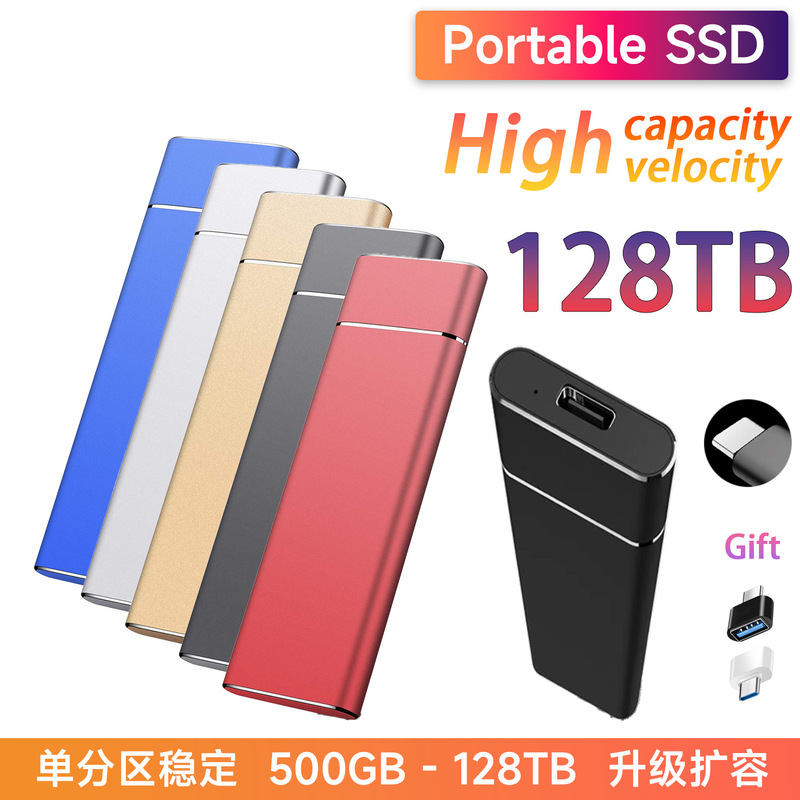 Ssd Mini Mobile Solid-State Drive 16Tb8Tb4Tb2Tb1Tb Export Mobile Hard Drive Cross-Border Metal Case