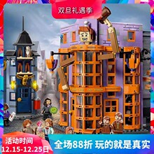 �й���ľ��������76422�Խ���Τ˹��ħ����Ϸ����ͯƴװ�������