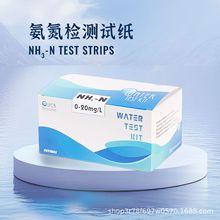 �����z�yԇ�� �ؽ��ٵșz�yˮ�|�z�yԇ��0-20mg/L ˮ�|���ٙz�y��