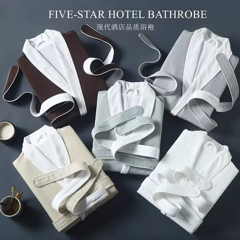 浴袍五星级酒店男女情侣浴衣成人吸水速干四季双层加厚睡袍