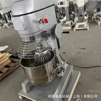 批发高速打蛋机商業用搅拌面团打面机多功能厨师鲜奶机Blenders