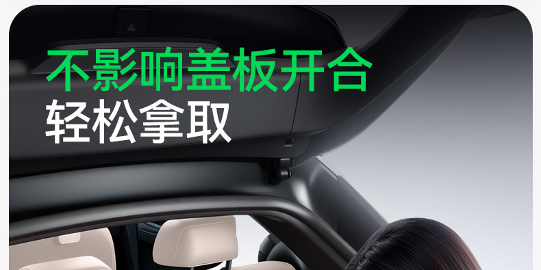 Suitable for Fengyun T7, TPE26 one-piece trunk mat, foot mat, car modification accessories and supplies