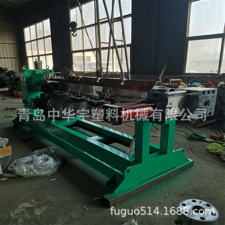 批发供应中华宇PP-R管材生产线 塑料挤出机 挤出设备