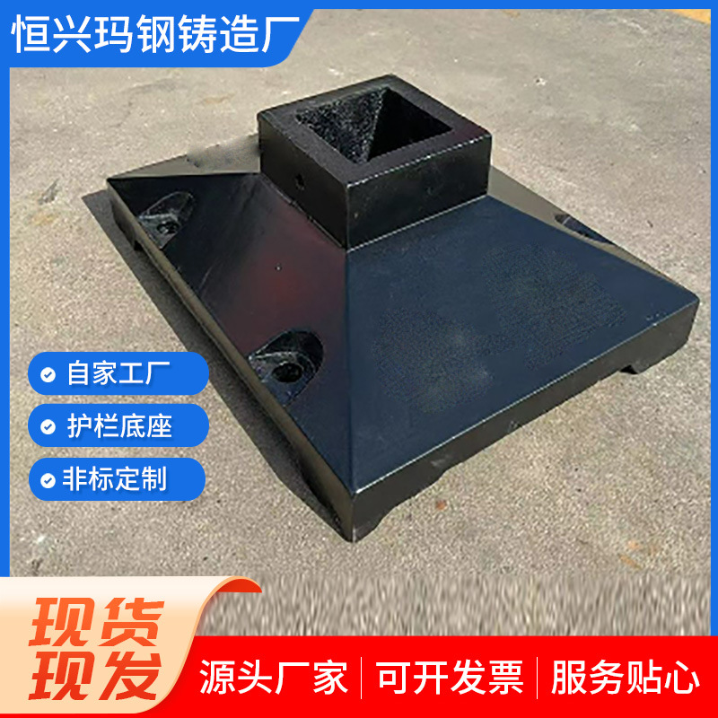 铸铁马路墩铸铁莲花底座 道路隔离墩子 护栏底座马路护栏底座