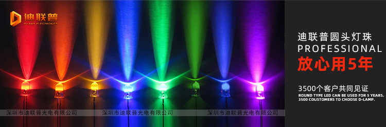 2019圆头内页海报(换字)