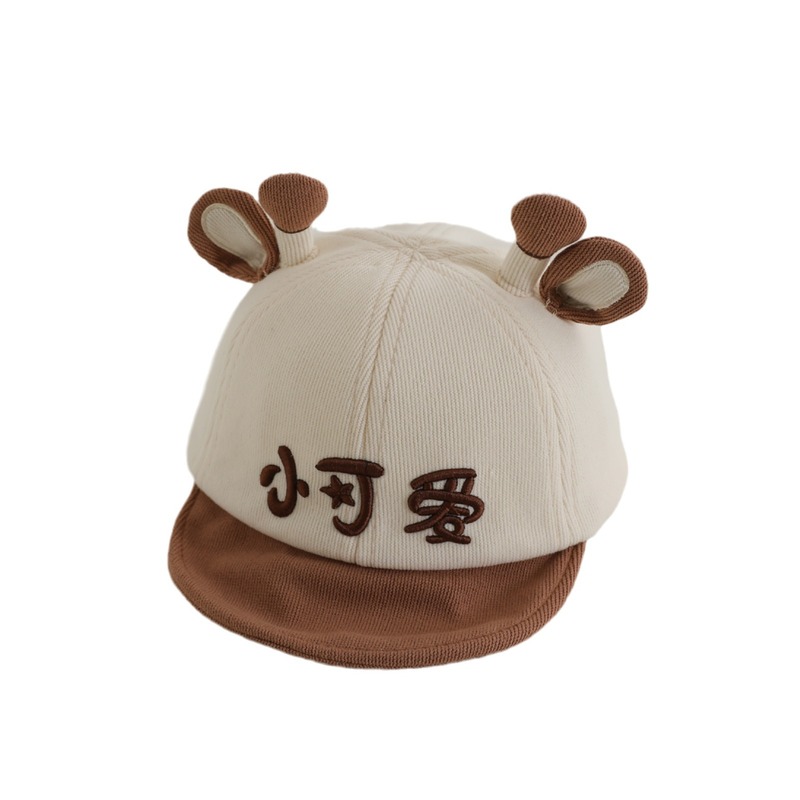 小さいかわいい子供の帽子の赤ちゃんの春秋のアヒルの舌の帽子の赤ちゃんはかわいいです。|undefined