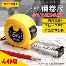 ��˹䓾���5�� �߾���䓾�����3�� 䓳�7.5��10�� �г�ľ��䓾���