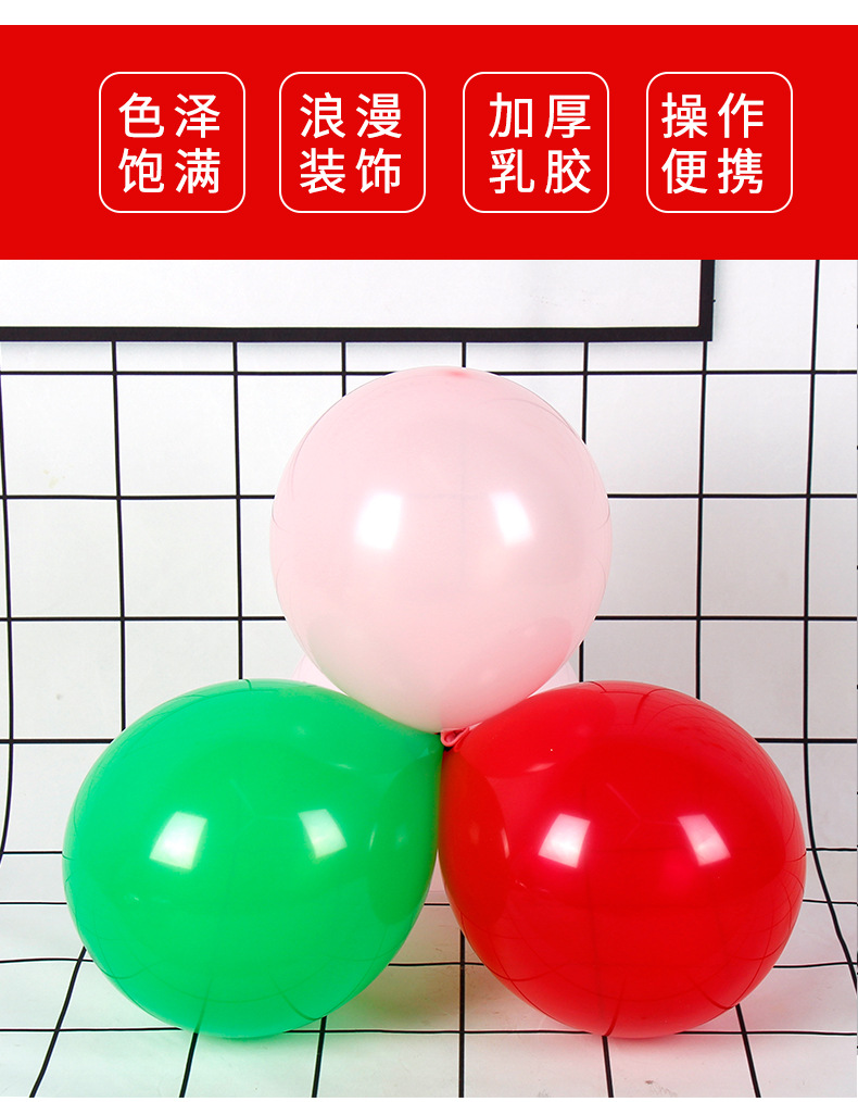 10寸_02.jpg