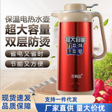 �f���_��ˮ�ؼ��ô���������ʳƷ�����P�늟�ˮ�ط��C�a��ˮ��