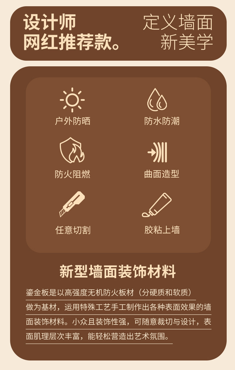 详情-_02.jpg