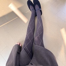 紫色连裤袜miu系秋冬季加厚保暖针织外穿菱格丝袜打底裤袜冬季