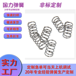 �������ɉ����U���������|���c���ɷ�퓏��ɹ�ŉ����ɴ�ӡ�C