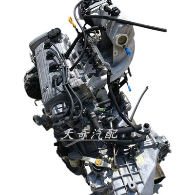 engine gearbox assembly, Engine assembly