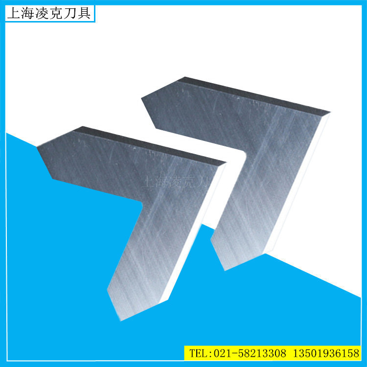 厂家供应三角切割刀片 双刃刀口修边切刀 高速钢材质切割修边划刀