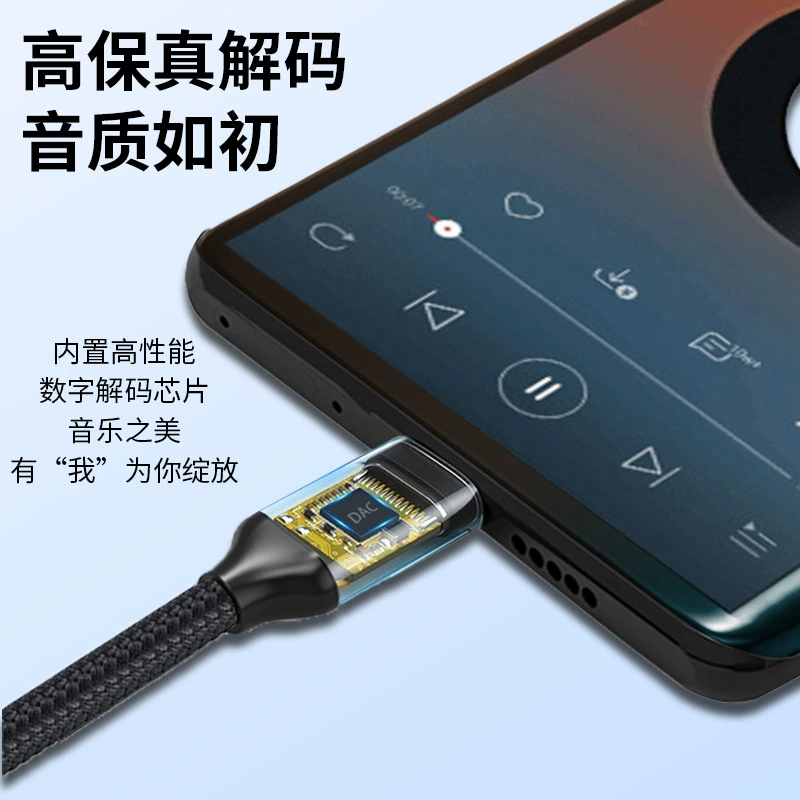 Адаптер-кабель для Huawei, для наушников 3.5 мм, совместим с Android