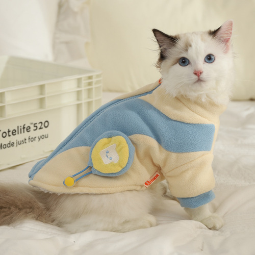 Cat clothes winter pet kitten baby cat Ragdoll British Silver Shorthair Silver Gradient Autumn/Winter anti-hair loss two-legged cotton coat