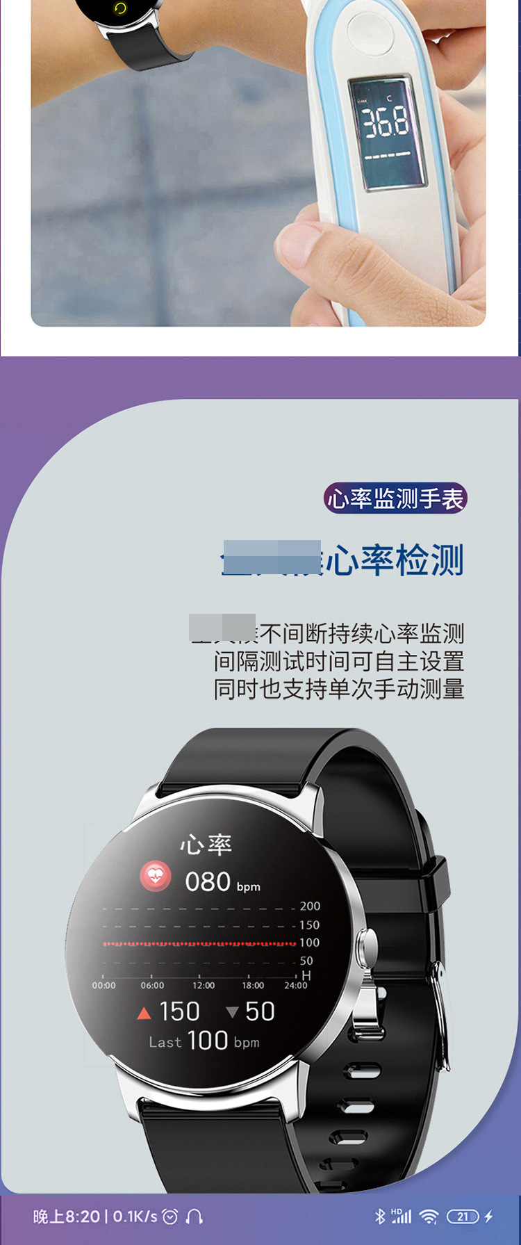 Cross-border new KS02 smart bracelet non-invasive blood glucose, blood pressure, blood oxygen, body temperature and health NFC sports watch distribution undefined