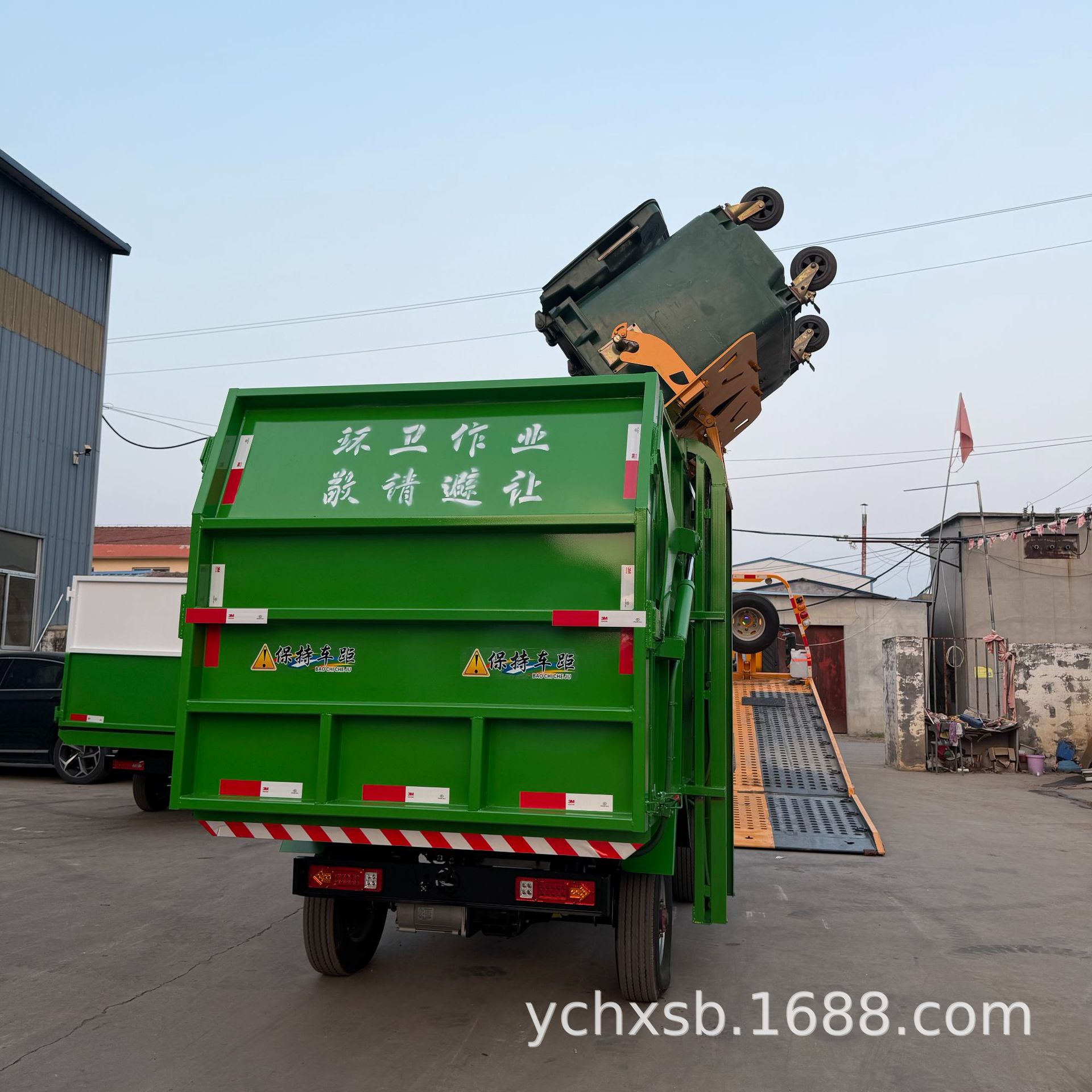 Customizable electric four-wheel garbage truck, self-loading and unloading, with attachment buckets, for property management and community sanitation