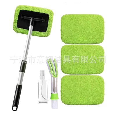 Car cleaning tools, Car Windshield Cleaning Brush - square-plate-telescopic-rod-4-green-cloth-covers-1-bottle-1-detail-brush