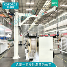 �����۱�ʽ�ұ۵����ؙC�Ҹ����J�������Ԅ�ƽ�⹦��܇�g����