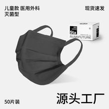 ƽ�惺ͯ��ĺ�ڼ�ɫ����һ���Կ����t����ƿ��֪����bе��̖�F؛