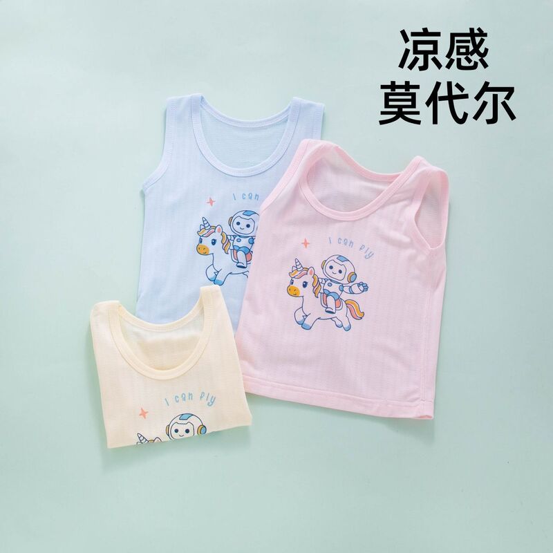 Hatchle K309 Baby Camisole Vest Modal Outerwear for Girls and Boys, Summer Thin Tank Top