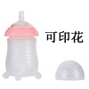 工厂批发奶牛硅胶奶瓶 变学饮杯转换头奶嘴吸嘴饮水杯水杯吸管|ru