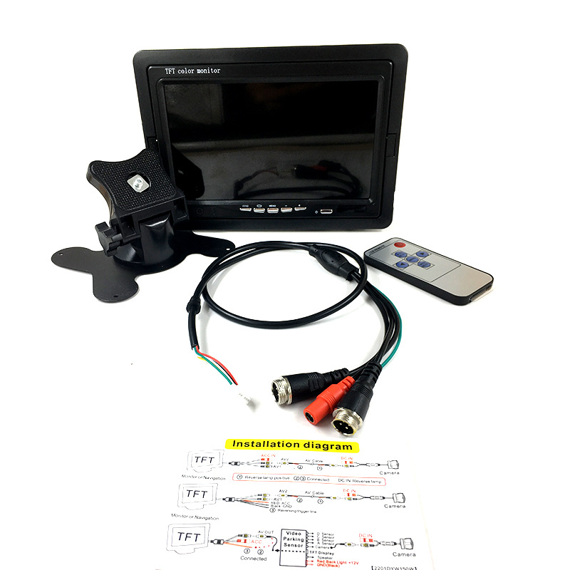 7-inch LCD display, two-way high-definition vehicle-mounted display, engineering vehicle, truck reversing image vehicle-mounted display