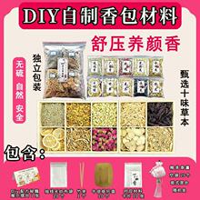 DIY�ݱ�ԭ������������������扺�B������ֹ����繝Ů���в�ș