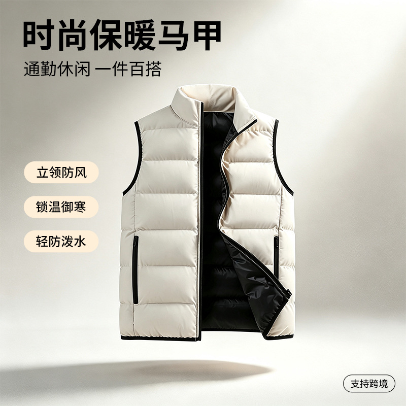 Waterproof, windproof, and warm outdoor work vest, suitable for cross-border sales, thickened for autumn and winter, down-filled cotton ski vest, custom-made