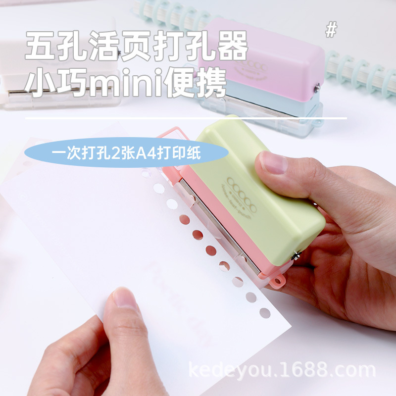 Disponible en 99H2 perforación perforación de carpeta perforación mini perforación perforación de 5 agujeros perforación manual diy