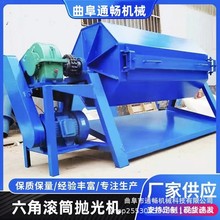 ��ĸ��˨���P�LͲ����C �S��������ĥ�C ������ȥë�̴�ĥ��