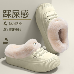 �����r������ЬŮʿ�¿����߱�ůŮ������ˮ�����ӽq��ϵ��ЬŮ