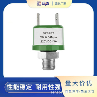 �����_�P ���_���]���S�~/���P䓽ӿ�FPS-2BS/2SS