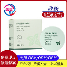 �羳OEM���� ɢ�۵V���|�G����͆���֊y��Ȼ��ˬ��覶��y�۷�