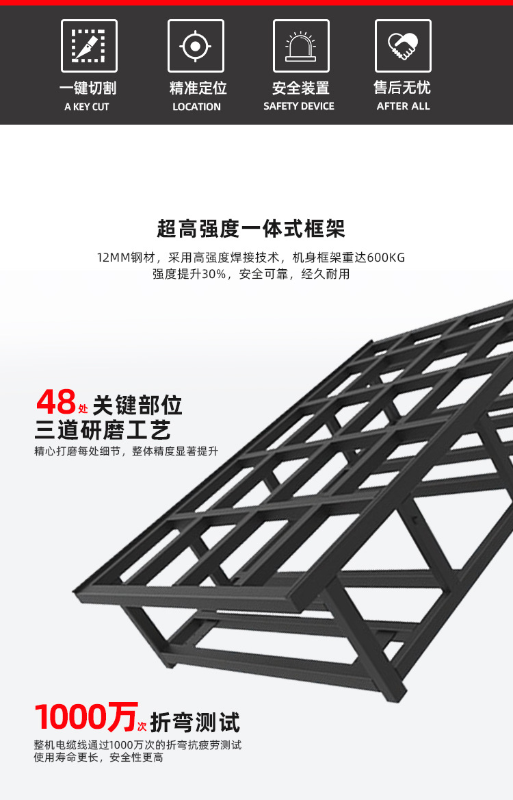 灰色齿条送料_04