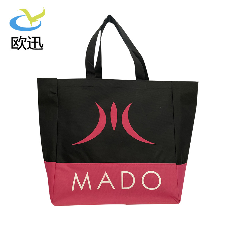 厂家定 制牛津布手提袋双色拼接涤纶布购物袋大号黑色商务托特包