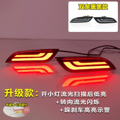 Spark Modified Led Rear: Tail light - double-clause-streamer-rear-bar-lightblackened-one-price