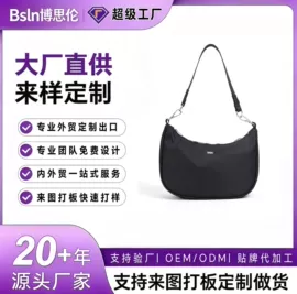 化妆包;休闲背包;托特包