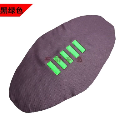 Modified 3D Particle Anti-Slip: Motorcycle cushion - black-and-green